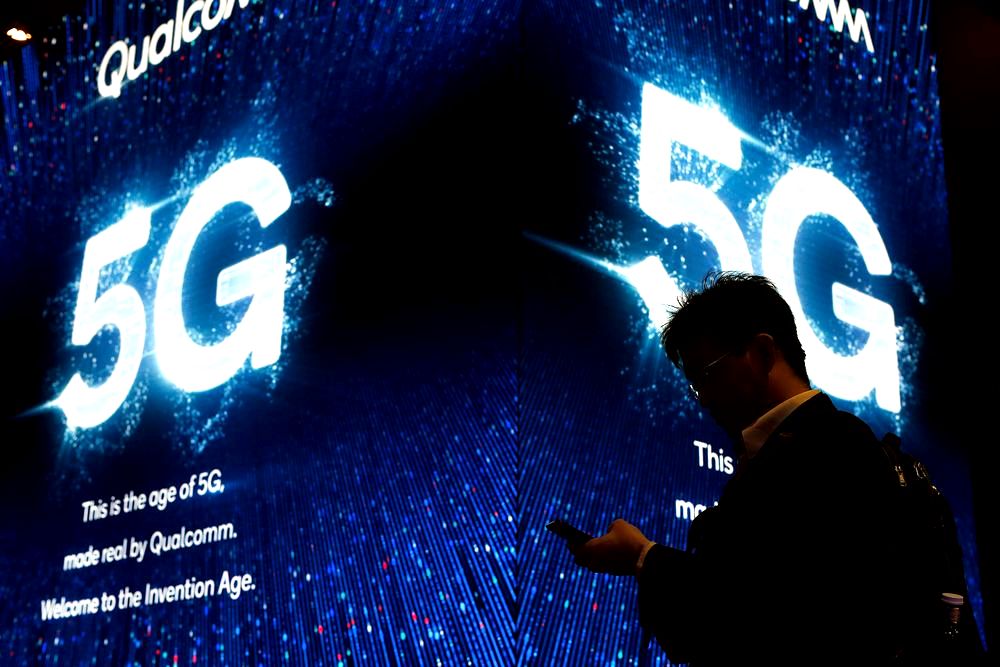 5G и его влияние на современные технологии